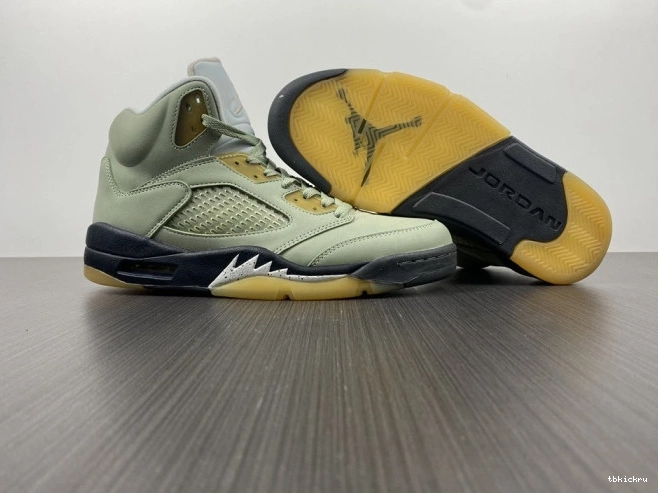Reps TBkick Air 